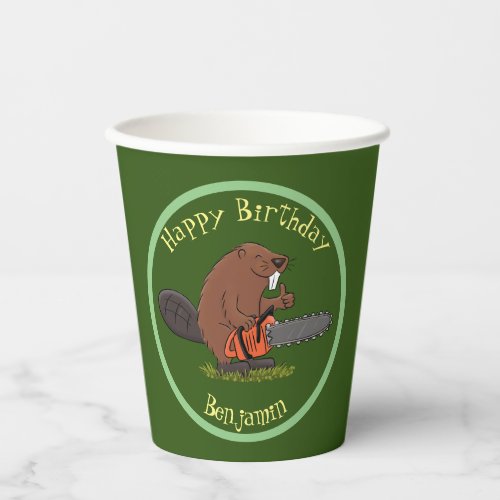 Beaver with chainsaw funny cartoon illustration paper cups