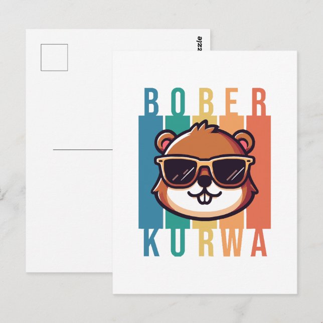  Beaver with Sunglasses Postcard (Front/Back)