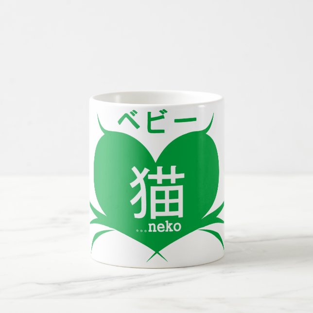 Bebii Neko: Whisker Heart Logo Coffee Mug (Center)