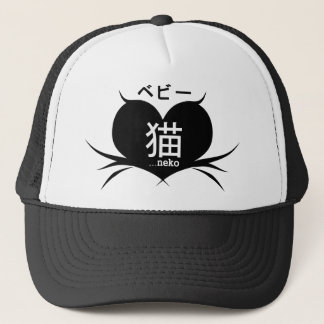 Bebii Neko: Whisker Heat Logo Trucker Hat