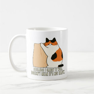 Because I Carry It Well Calico Cat Illustration Coffee Mug