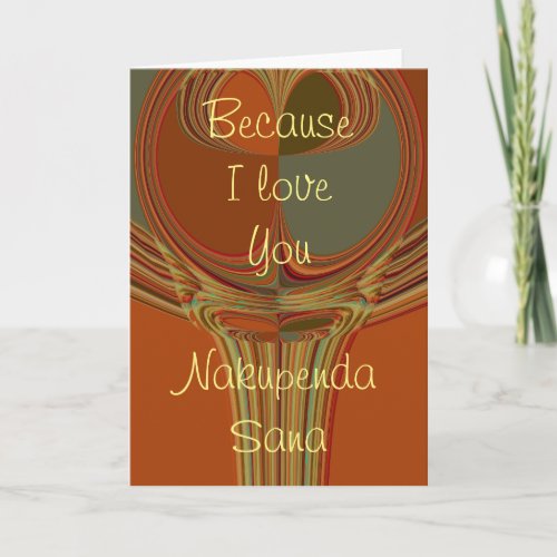 Because I Love you Greeting Card Vertical Template