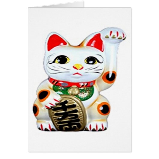 Beckoning cat cards (Front)