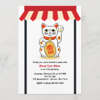 Beckoning Cat Invitation