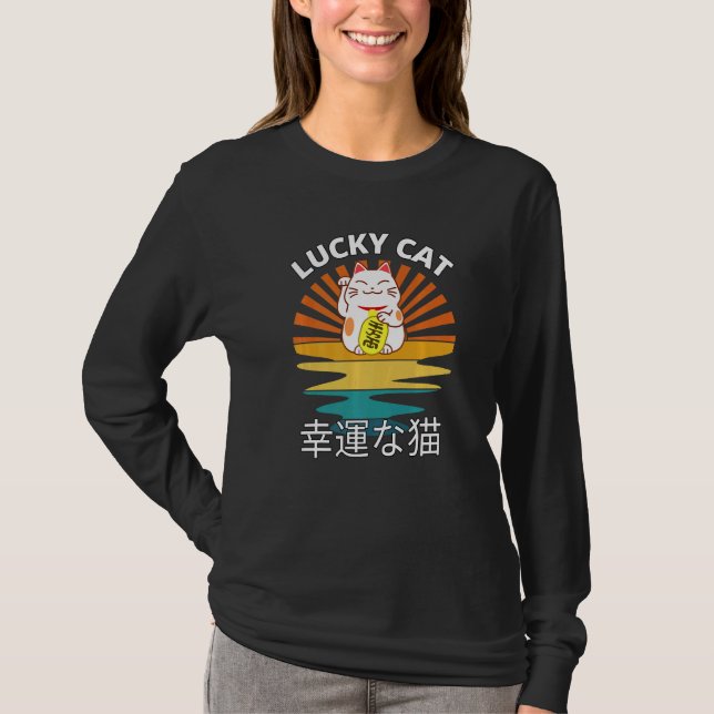 Beckoning Cat Japanese Lucky Good Luck Maneki Neko T-Shirt (Front)