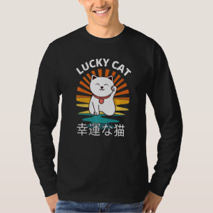 Beckoning Cat Japanese Lucky Good Luck Maneki Neko T-Shirt