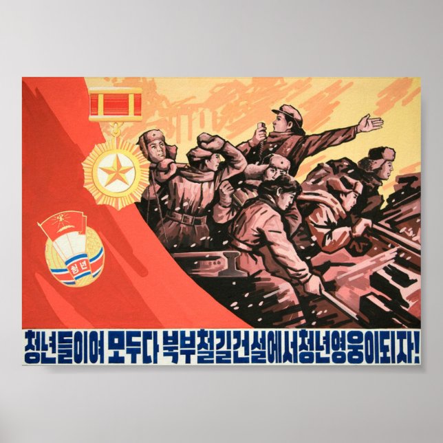 Become a young hero by helping build the Northline Poster (Front)