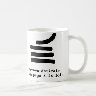 Become writer coffee mug