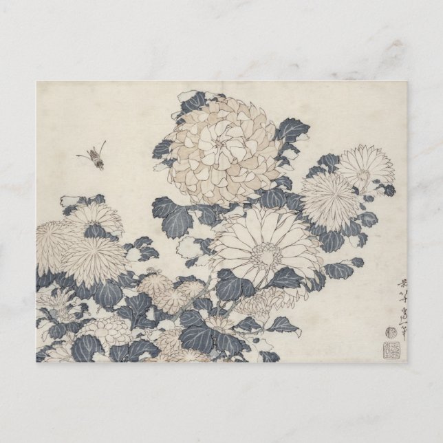 Bee and chrysanthemums postcard (Front)