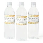 Bee baby shower water bottle label