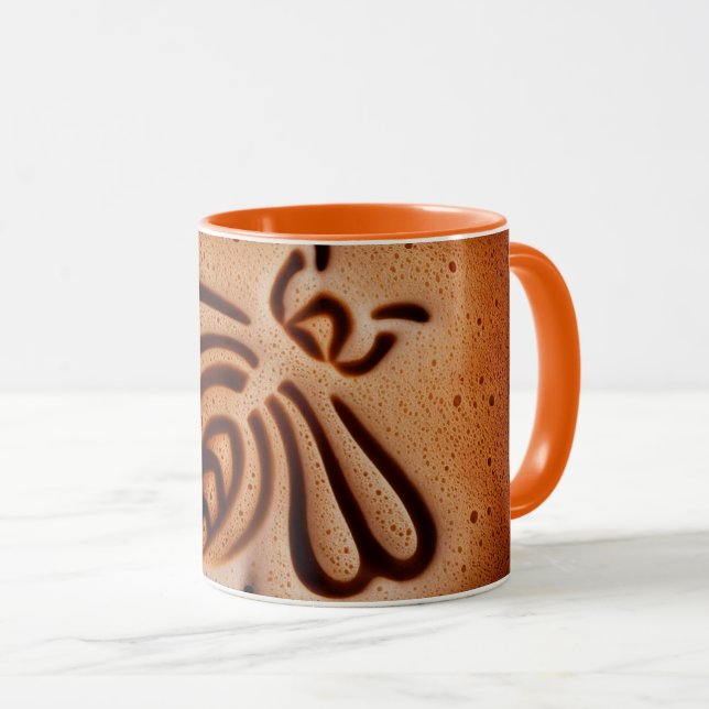 Bee Coffee  Mug (Front Right)