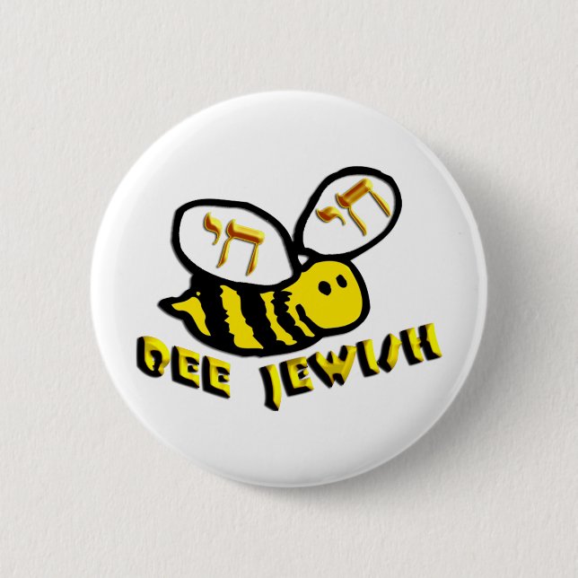 Bee Jewish Pinback Button (Front)
