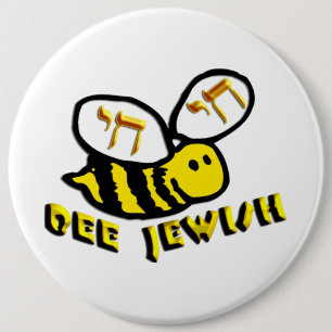 Bee Jewish Pinback Button