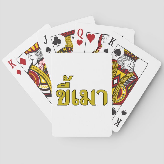 Beer Addict ☆ Kee Mao in Thai Language ☆ Poker Cards (Back)