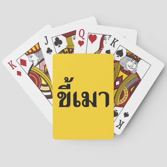 Beer Addict ☆ Kee Mao in Thai Language ☆ Poker Cards (Back)