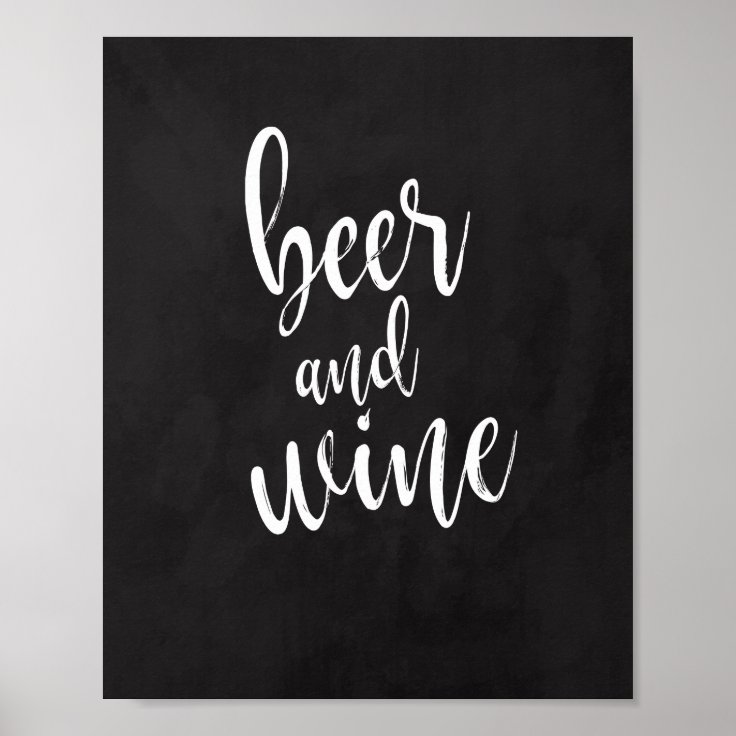 Beer and Wine Chalkboard 8x10 Wedding Sign Zazzle