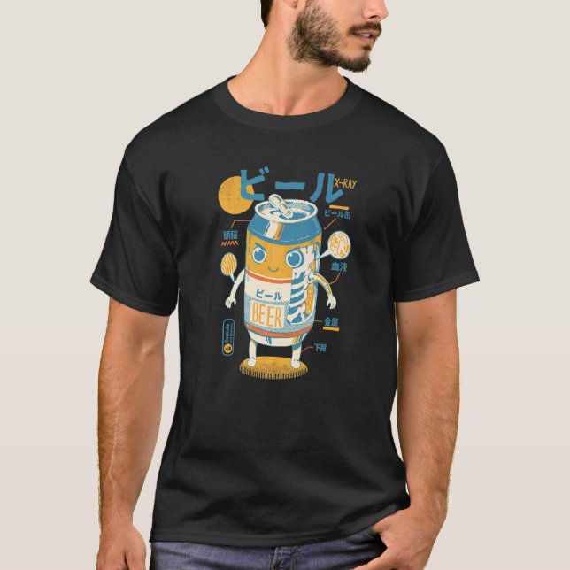 Beer Can X Ray Sci fi Japanese Beer Anatomy  Drink T-Shirt (Front)