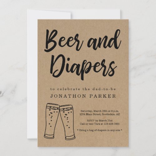 Beer  Diaper Party _ Daddy Guy Men Baby Shower Invitation