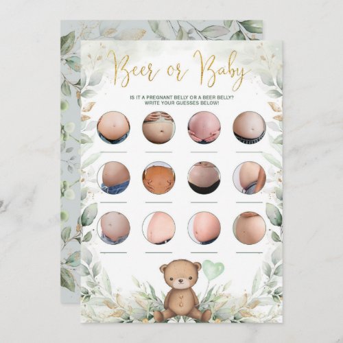 Beer or Baby Belly Teddy Bear Greenery Shower Game Invitation
