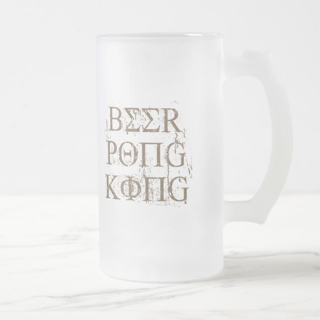 BEER PONG KING T-shirt Frosted Glass Beer Mug (Right)