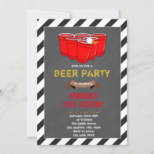 Beer pong party invitation