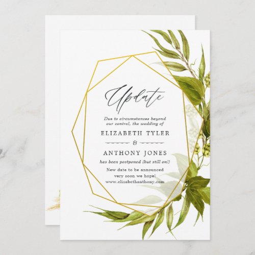 Beer Willow Green  Gold Geometric Wedding Update Invitation