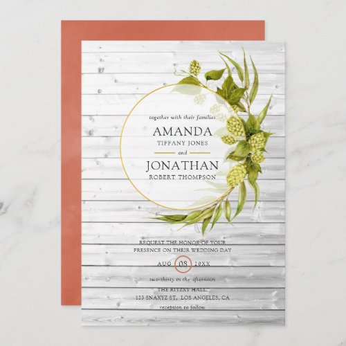 Beer Willow Greenery and Gold Geometric Wedding Invitation