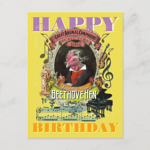 Beethovehen Beethoven Happy Birthday Postcard