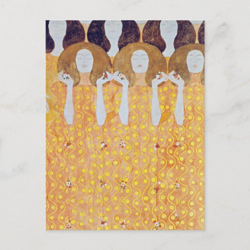 Beethoven Frieze detail Gustav Klimt Postcard