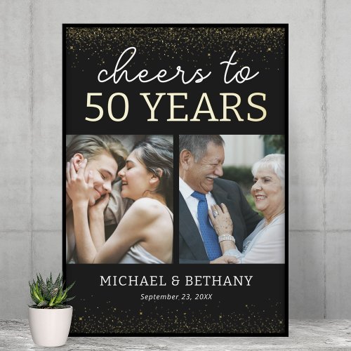 Before and After Golden Wedding Anniversary Foil Prints