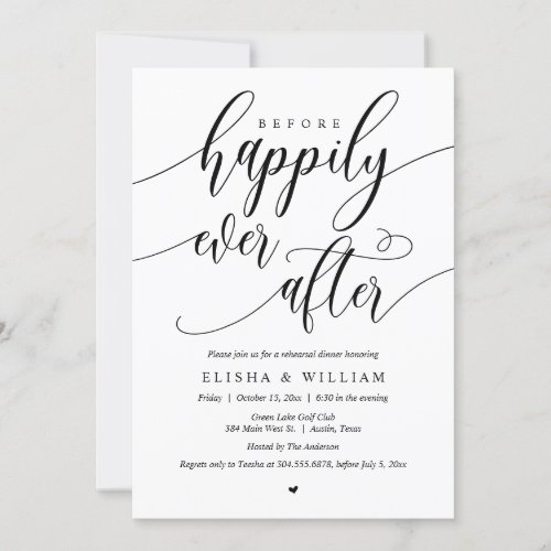 Before Happily Ever After Rehearsal Dinner  Invit Invitation