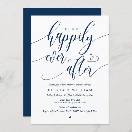 Before Happily Ever After Rehearsal Dinner Invitation