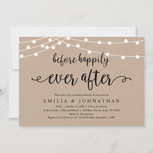 Before Happily Ever After Rustic Rehearsal Dinner Invitation