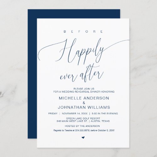 Before Happily Ever After Wedding Rehearsal Dinner Invitation