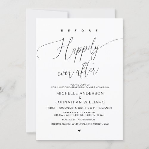 Before Happily Ever After Wedding Rehearsal Dinner Invitation