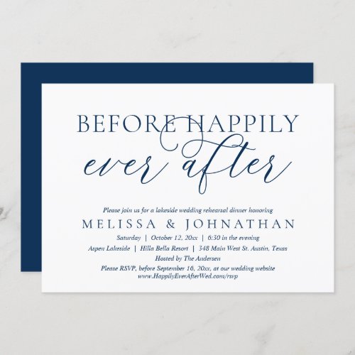 Before Happily Ever After Wedding Rehearsal Dinner Invitation