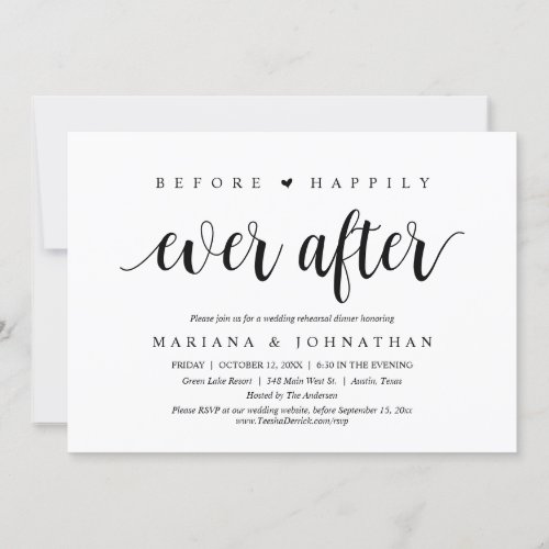 Before Happily Ever After Wedding Rehearsal Dinner Invitation