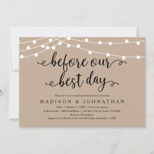 Before Our Best Day Rustic Rehearsal Dinner Invitation