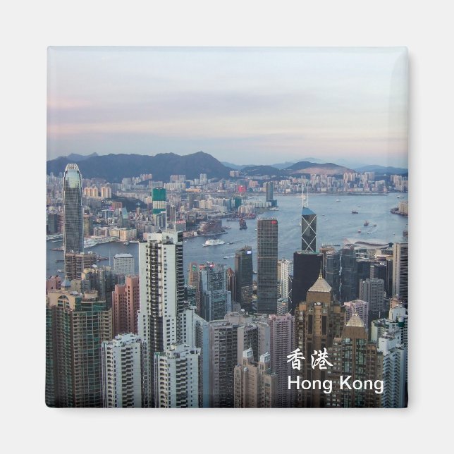 Before Sunset Magnet (Front)