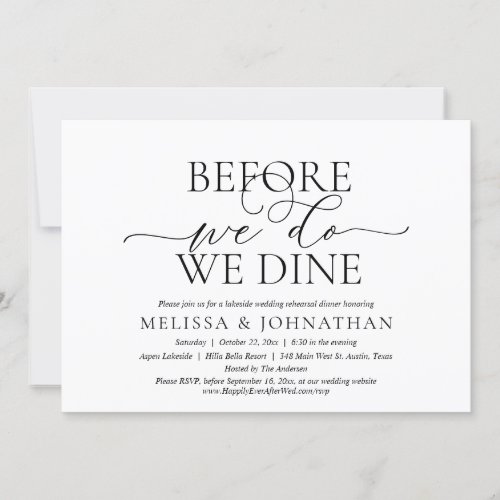 Before We Do We Dine Wedding Rehearsal Dinner In Invitation