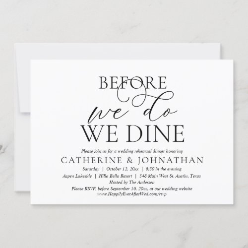 Before We Do We Dine Wedding Rehearsal Dinner Invitation