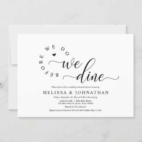 Before We Do We Dine Wedding Rehearsal Dinner Invitation