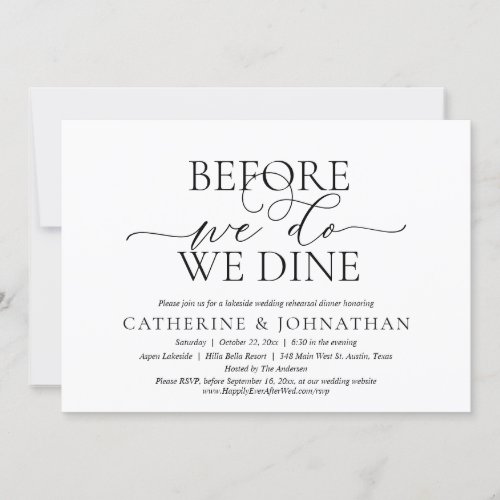 Before We Do We Dine Wedding Rehearsal Dinner Invitation