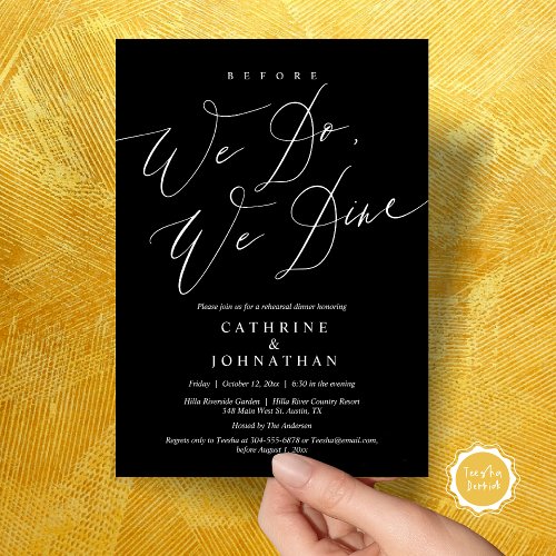 Before we do we dine Wedding Rehearsal Dinner Invitation