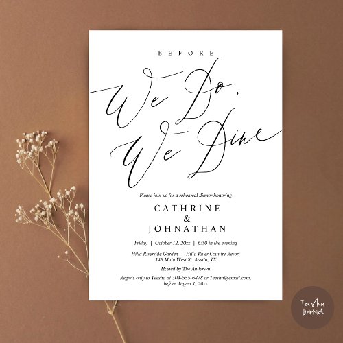 Before we do we dine Wedding Rehearsal Dinner Invitation