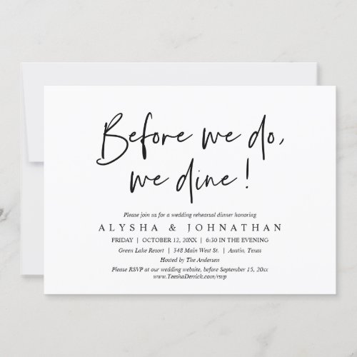 Before We Do We Dine Wedding Rehearsal Dinner Invitation