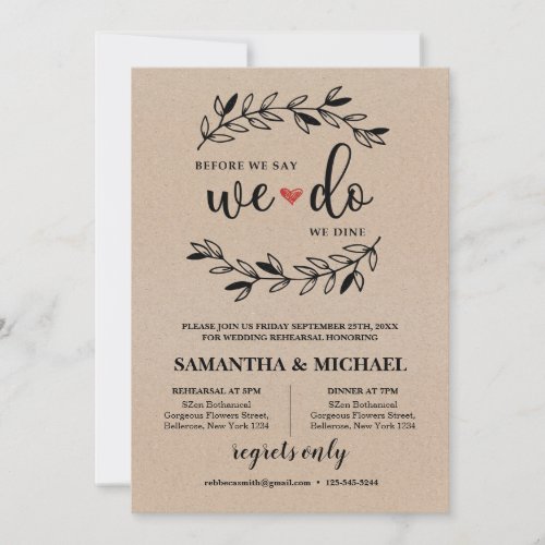 Before we say we do we dine rustic rehearsal invitation