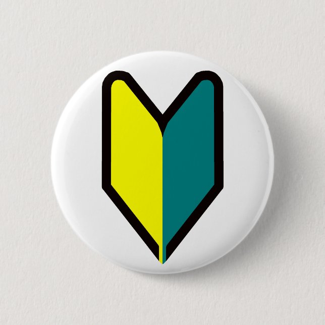 beginner mark button (Front)