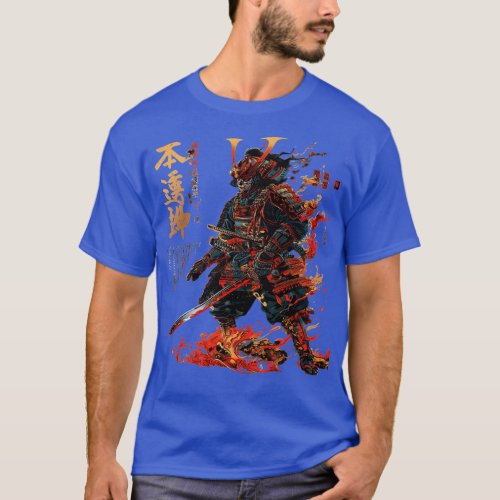 Beginners Guide to Demon Slayer T_Shirt