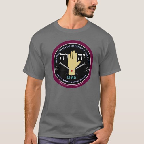 Behold the Hand T_Shirt